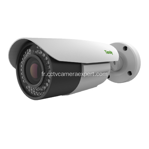 2MP Starlight Motorisé IR Bullet Camera 2.8-12mm TC-C32TS